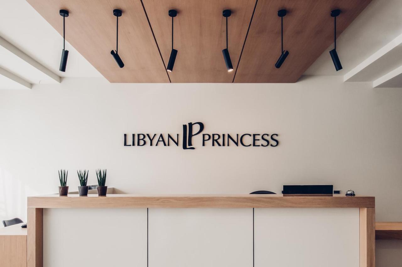 Hotel Libyan Princess 4*